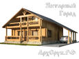 Строительство оцилиндрованных бревен под дом, оцилиндрованные деревянные дома